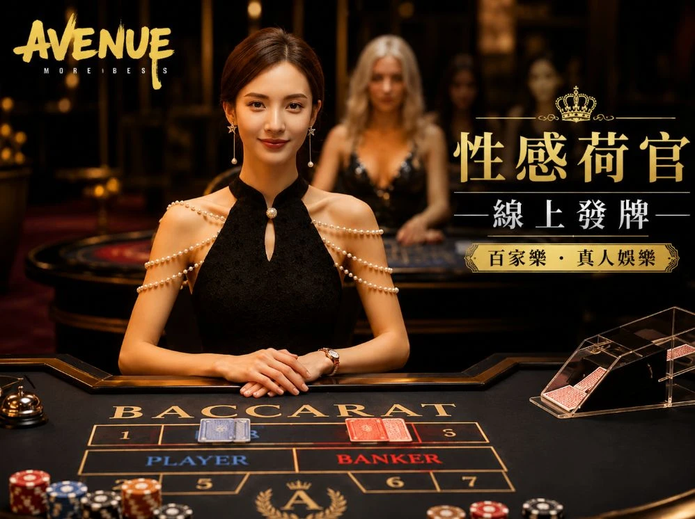 pg游戏库赛事视觉